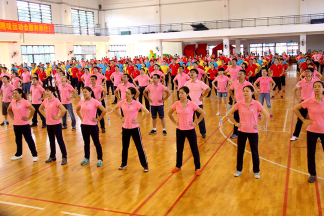 亳州市第一中学教职工趣味运动会